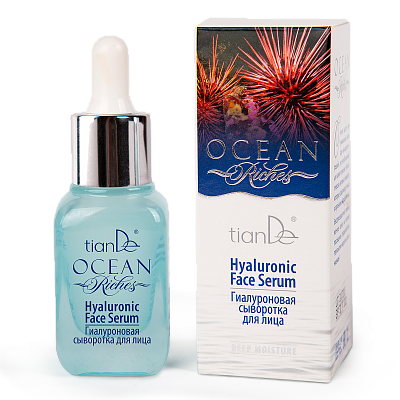 Гиалуроновая сыворотка для лица