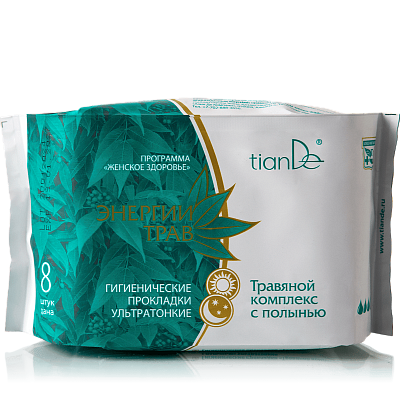 Гигиенические прокладки «Травяной комплекс с полынью» ультратонкие