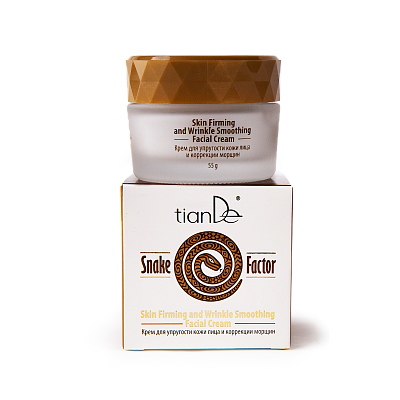 Cremă Snake Factor pentru elasticitatea pielii feței și corectarea ridurilor